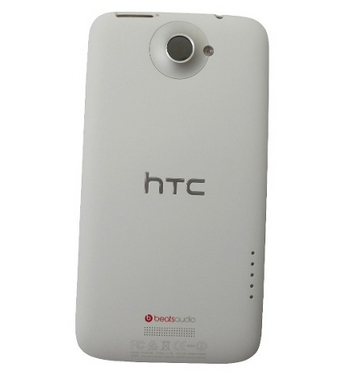 Carcasa Tapa Htc One X S720 E Blanca Con Botones